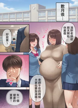 第127页图