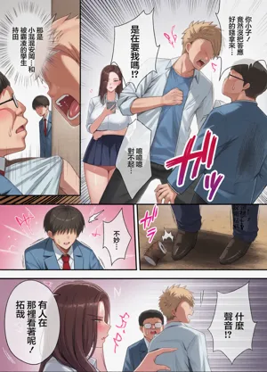 第130页图