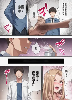 第132页图