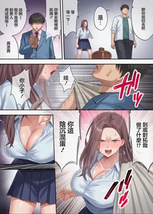 第133页图