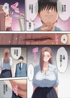 第134页图