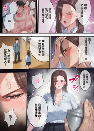 第145页图