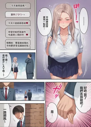 第150页图