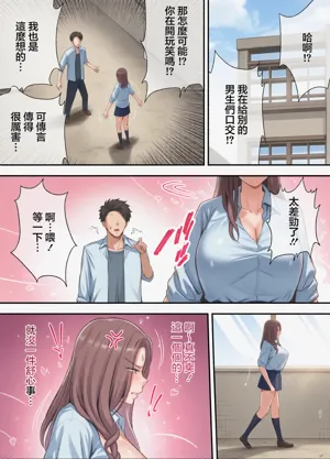 第157页图