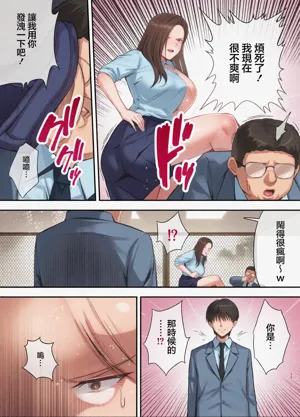 第159页图