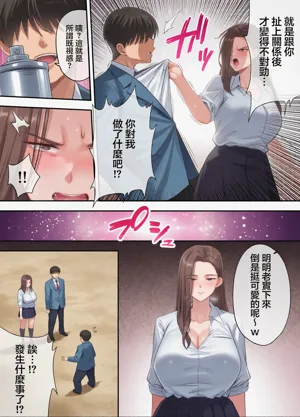 第160页图