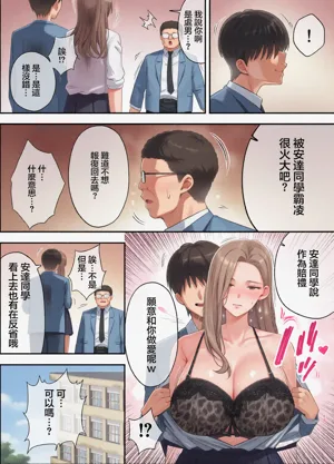 第161页图