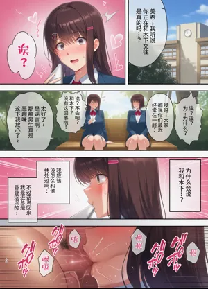 第30页图