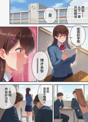 第4页图