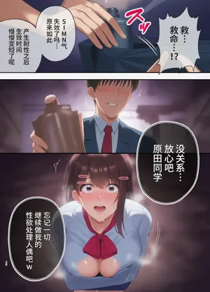 第42页图