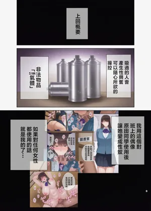 第44页图