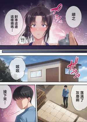 第51页图