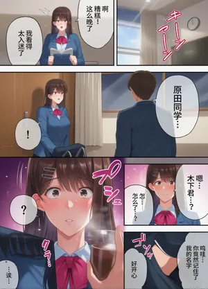 第6页图