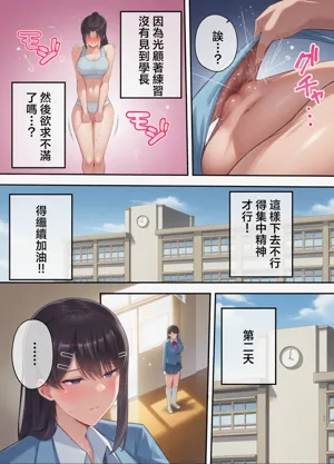 第62页图
