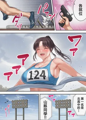 第79页图
