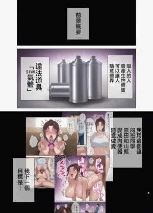 第89页图