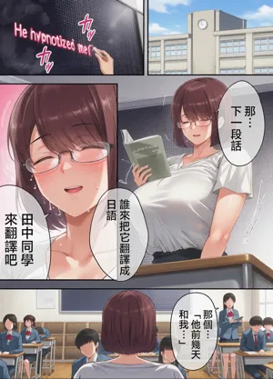 第90页图