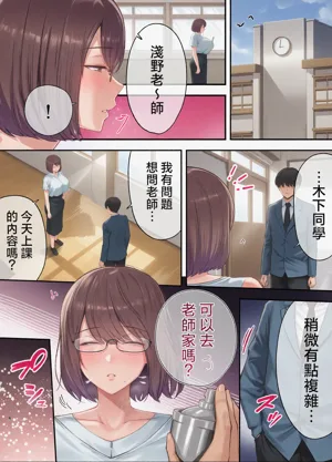 第92页图