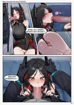第10頁圖
