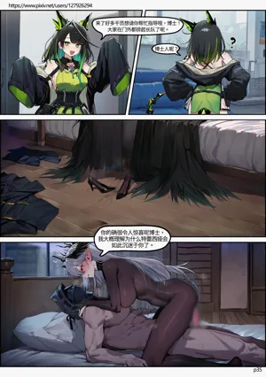 第36頁圖