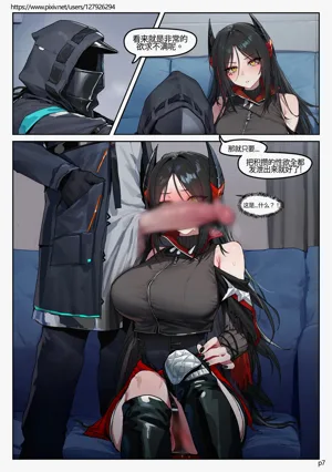 第8頁圖