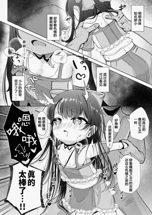 第11頁圖