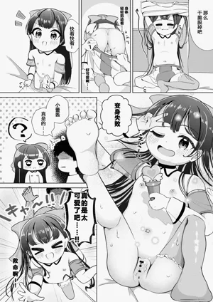 第13頁圖