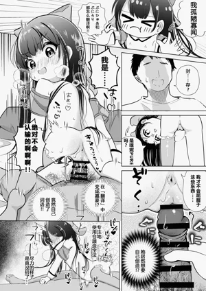 第20頁圖