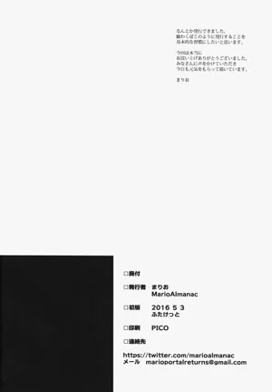 第25页图