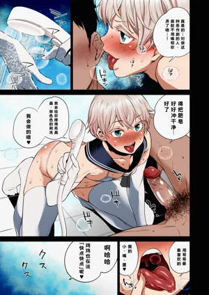第7页图