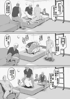 第10页图