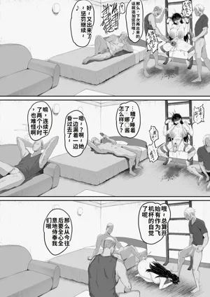 第11页图