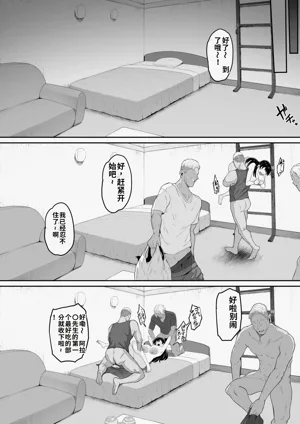 第3页图