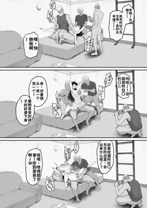 第4页图