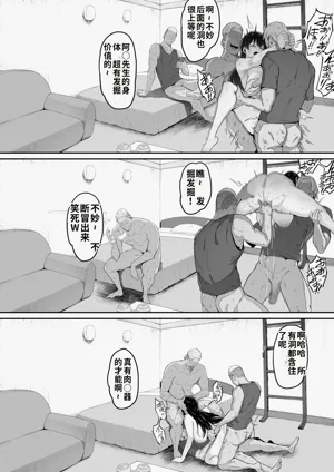 第5页图