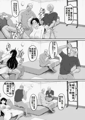 第6页图