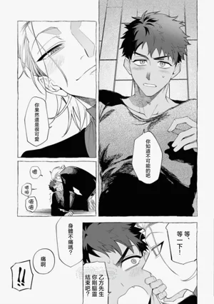 第100頁圖