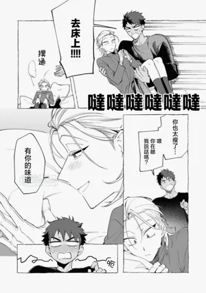 第101頁圖