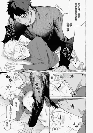 第102頁圖
