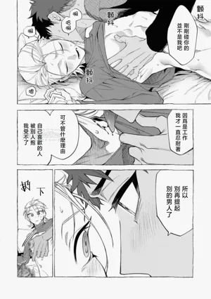 第103頁圖