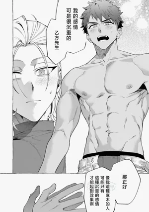 第104頁圖