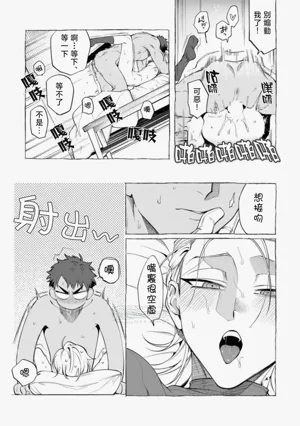 第110頁圖
