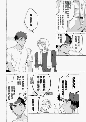 第113頁圖