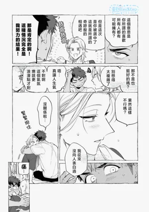 第114頁圖