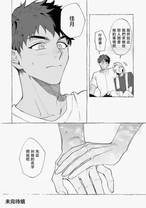 第116頁圖