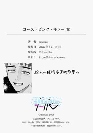 第117頁圖