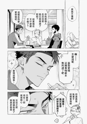 第120頁圖