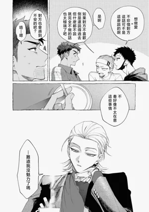 第121頁圖