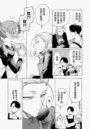 第122頁圖
