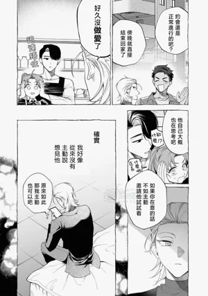 第123頁圖